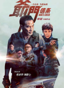 丁香五香天堂网