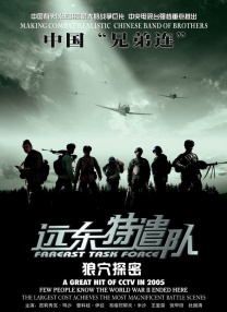 丁香五香天堂网